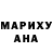 ГАШ хэш Michel Carpentier