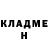 Метадон methadone Angelika Gora