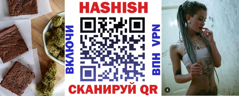 сколько стоит  Городище  блэк спрут как войти  Cannafood марихуана 