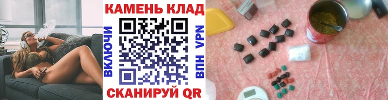 Гашиш Ice-O-Lator  Городище 