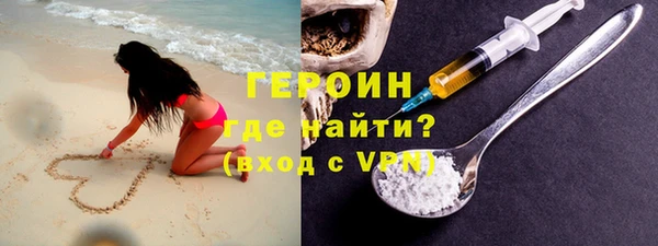 винт Баксан