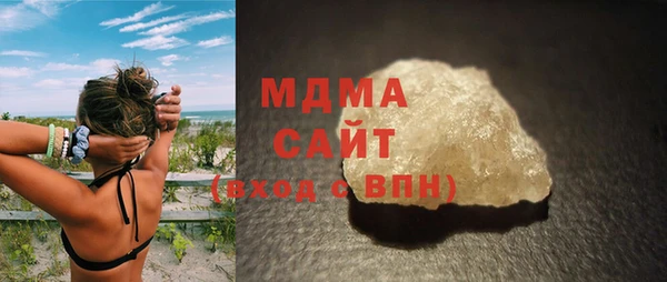 трава Балахна