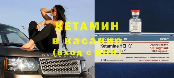 винт Баксан