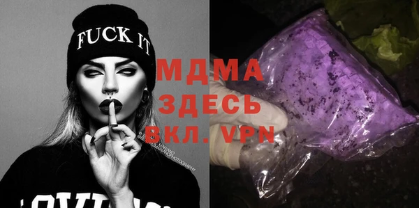 трава Балахна