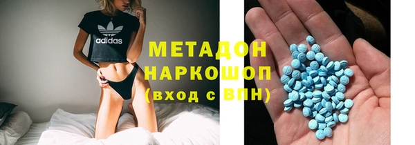 винт Баксан