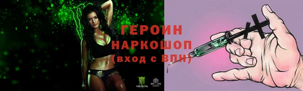 МДПВ Нея