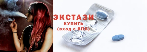 винт Баксан