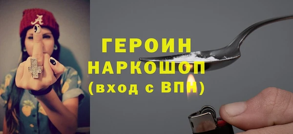винт Баксан