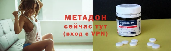 винт Баксан
