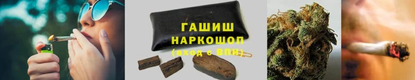 винт Баксан