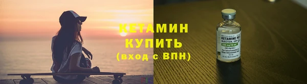 трава Балахна