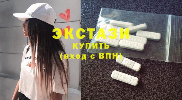 винт Баксан