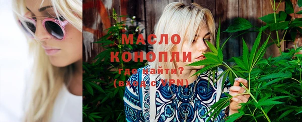 винт Баксан