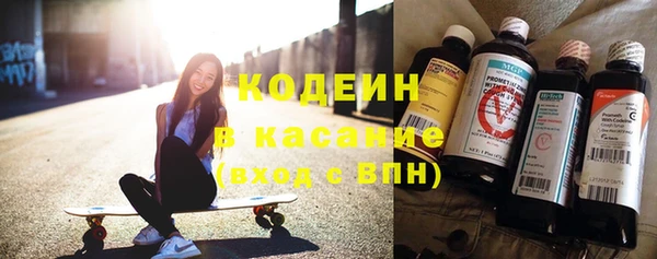 винт Баксан
