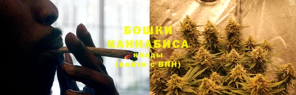 соль курить ск Балабаново