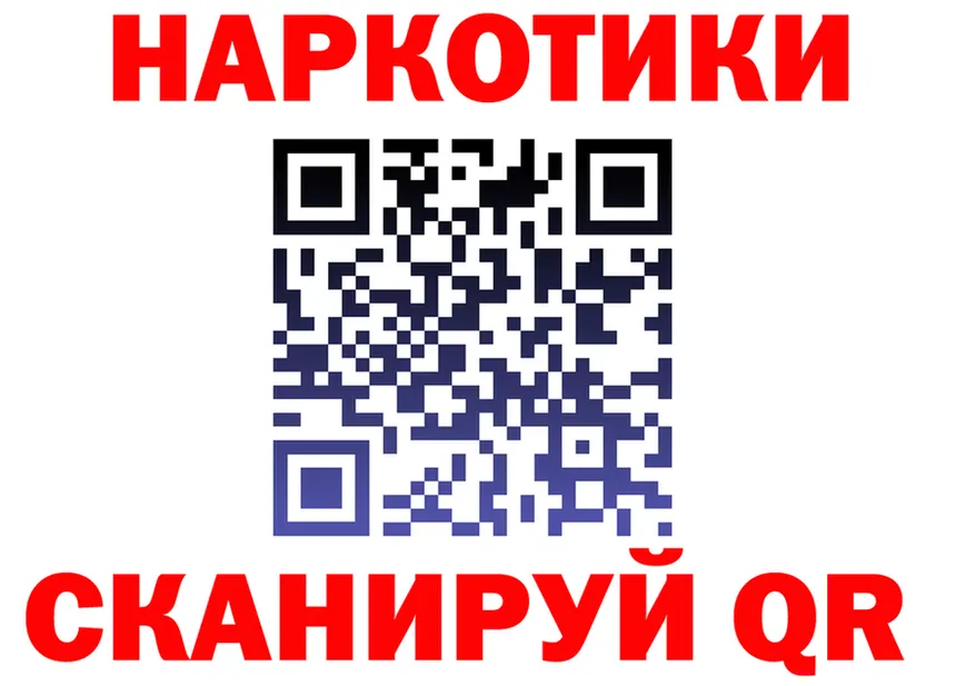 ТГК Wax ТОР площадка MEGA Городище